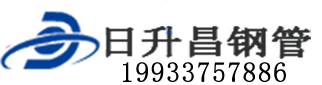 酒泉泄水管,酒泉铸铁泄水管,酒泉桥梁泄水管,酒泉泄水管厂家